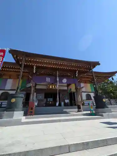 筑波山大御堂(茨城県)
