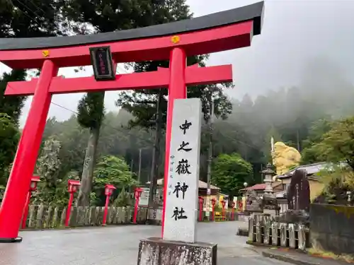 中之嶽神社の鳥居