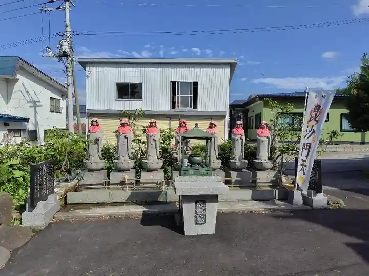 高野山真言宗 福王寺(北海道)