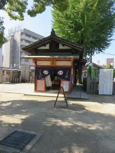 四天王寺のその他建物