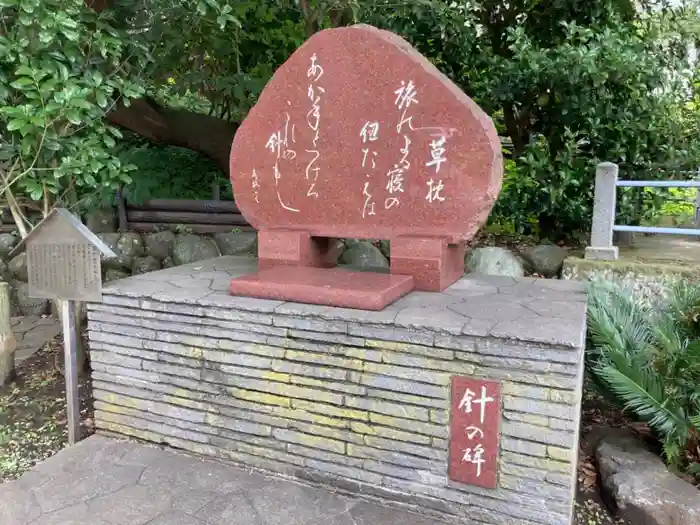 走水神社の建物その他