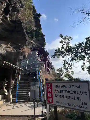 諏訪神社の{uncategorized: "未分類", other: "その他", undefined: "問題あり", building: "その他建物", grave: "お墓", sacred_gate: "鳥居", guardian: "狛犬", statue: "像", buddha: "仏像", history: "歴史", nature: "自然", garden: "庭園", animal: "動物", pagoda: "塔", temizu: "手水舎", mountain_gate: "山門・神門", sanctuary: "本殿・本堂", subordinate: "末社・摂社", art: "芸術", scenery: "景色", jizo: "地蔵", ema: "絵馬", goshuin: "御朱印", omikuji: "おみくじ", items: "授与品その他", amulet: "お守り", goshuincho: "御朱印帳", eats: "食事", festival: "お祭り", votive_dance: "神楽", shichigosan: "七五三参", wedding: "結婚式", experience: "体験その他", initially: "初詣", around: "周辺", anti_infection: "感染症対策"}