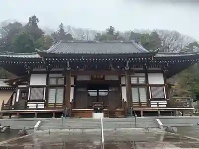 香仙寺(茨城県)
