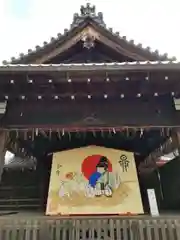 八坂神社(祇園さん)(京都府)