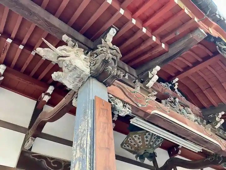 天妙国寺(東京都)