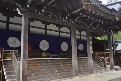 伊勢神宮内宮（皇大神宮）(三重県)