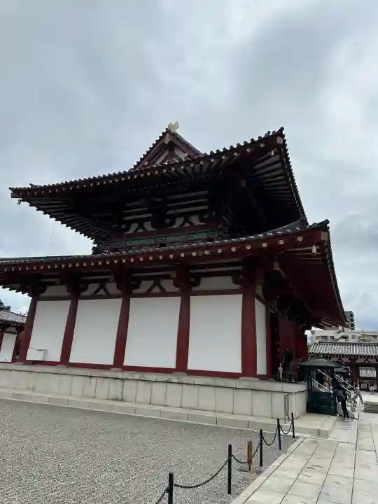 四天王寺の{uncategorized: "未分類", other: "その他", undefined: "問題あり", building: "その他建物", grave: "お墓", sacred_gate: "鳥居", guardian: "狛犬", statue: "像", buddha: "仏像", history: "歴史", nature: "自然", garden: "庭園", animal: "動物", pagoda: "塔", temizu: "手水舎", mountain_gate: "山門・神門", sanctuary: "本殿・本堂", subordinate: "末社・摂社", art: "芸術", scenery: "景色", jizo: "地蔵", ema: "絵馬", goshuin: "御朱印", omikuji: "おみくじ", items: "授与品その他", amulet: "お守り", goshuincho: "御朱印帳", eats: "食事", festival: "お祭り", votive_dance: "神楽", shichigosan: "七五三参", wedding: "結婚式", experience: "体験その他", initially: "初詣", around: "周辺", anti_infection: "感染症対策"}