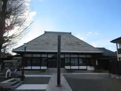 保泉院(東京都)