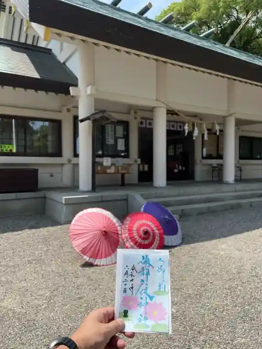 彌都加伎神社(三重県)