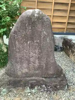 退休寺のその他建物