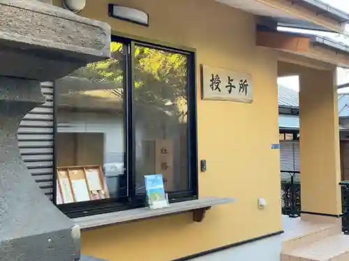 小動神社のその他建物