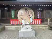 砥鹿神社(里宮)の{uncategorized: "未分類", other: "その他", undefined: "問題あり", building: "その他建物", grave: "お墓", sacred_gate: "鳥居", guardian: "狛犬", statue: "像", buddha: "仏像", history: "歴史", nature: "自然", garden: "庭園", animal: "動物", pagoda: "塔", temizu: "手水舎", mountain_gate: "山門・神門", sanctuary: "本殿・本堂", subordinate: "末社・摂社", art: "芸術", scenery: "景色", jizo: "地蔵", ema: "絵馬", goshuin: "御朱印", omikuji: "おみくじ", items: "授与品その他", amulet: "お守り", goshuincho: "御朱印帳", eats: "食事", festival: "お祭り", votive_dance: "神楽", shichigosan: "七五三参", wedding: "結婚式", experience: "体験その他", initially: "初詣", around: "周辺", anti_infection: "感染症対策"}