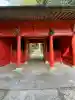 小網寺の{uncategorized: "未分類", other: "その他", undefined: "問題あり", building: "その他建物", grave: "お墓", sacred_gate: "鳥居", guardian: "狛犬", statue: "像", buddha: "仏像", history: "歴史", nature: "自然", garden: "庭園", animal: "動物", pagoda: "塔", temizu: "手水舎", mountain_gate: "山門・神門", sanctuary: "本殿・本堂", subordinate: "末社・摂社", art: "芸術", scenery: "景色", jizo: "地蔵", ema: "絵馬", goshuin: "御朱印", omikuji: "おみくじ", items: "授与品その他", amulet: "お守り", goshuincho: "御朱印帳", eats: "食事", festival: "お祭り", votive_dance: "神楽", shichigosan: "七五三参", wedding: "結婚式", experience: "体験その他", initially: "初詣", around: "周辺", anti_infection: "感染症対策"}