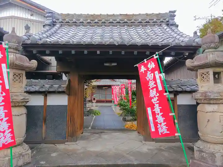 観音寺の山門・神門