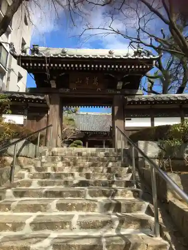 法輪寺の山門