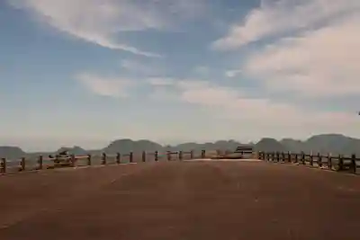 高山寺(大分県)