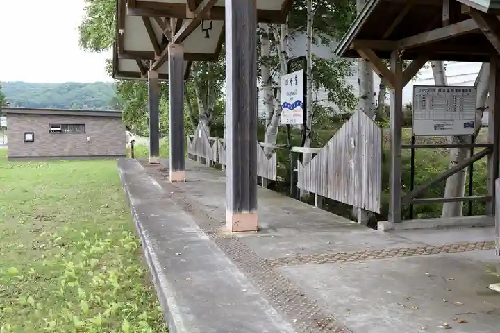 豆神社(北海道)