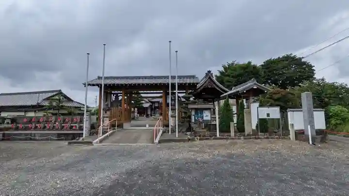 林昌院(愛知県)