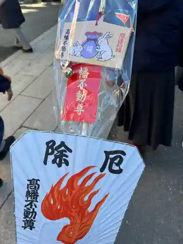 高幡不動尊　金剛寺(東京都)