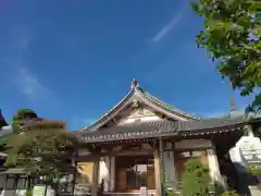 宗泉寺(神奈川県)