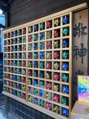 多賀神社(和歌山県)