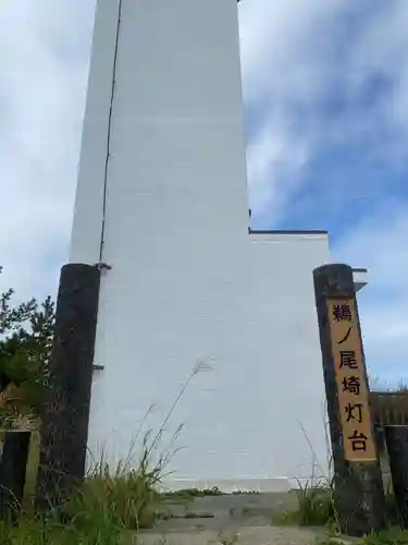 奥の院夕顔観世音(福島県)