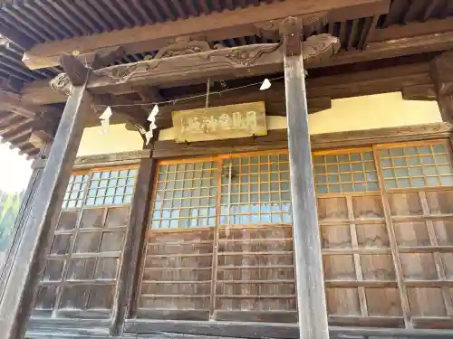 瀧脇神社の{uncategorized: "未分類", other: "その他", undefined: "問題あり", building: "その他建物", grave: "お墓", sacred_gate: "鳥居", guardian: "狛犬", statue: "像", buddha: "仏像", history: "歴史", nature: "自然", garden: "庭園", animal: "動物", pagoda: "塔", temizu: "手水舎", mountain_gate: "山門・神門", sanctuary: "本殿・本堂", subordinate: "末社・摂社", art: "芸術", scenery: "景色", jizo: "地蔵", ema: "絵馬", goshuin: "御朱印", omikuji: "おみくじ", items: "授与品その他", amulet: "お守り", goshuincho: "御朱印帳", eats: "食事", festival: "お祭り", votive_dance: "神楽", shichigosan: "七五三参", wedding: "結婚式", experience: "体験その他", initially: "初詣", around: "周辺", anti_infection: "感染症対策"}