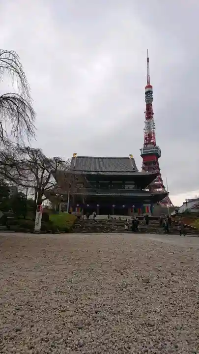 増上寺の{uncategorized: "未分類", other: "その他", undefined: "問題あり", building: "その他建物", grave: "お墓", sacred_gate: "鳥居", guardian: "狛犬", statue: "像", buddha: "仏像", history: "歴史", nature: "自然", garden: "庭園", animal: "動物", pagoda: "塔", temizu: "手水舎", mountain_gate: "山門・神門", sanctuary: "本殿・本堂", subordinate: "末社・摂社", art: "芸術", scenery: "景色", jizo: "地蔵", ema: "絵馬", goshuin: "御朱印", omikuji: "おみくじ", items: "授与品その他", amulet: "お守り", goshuincho: "御朱印帳", eats: "食事", festival: "お祭り", votive_dance: "神楽", shichigosan: "七五三参", wedding: "結婚式", experience: "体験その他", initially: "初詣", around: "周辺", anti_infection: "感染症対策"}