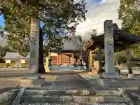 高薗寺(兵庫県)