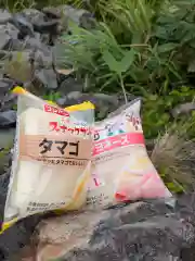 吾嬬者耶神社の食事