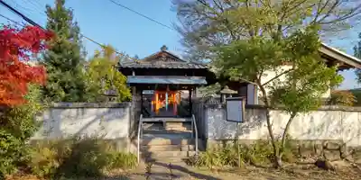 天王神社(京都府)