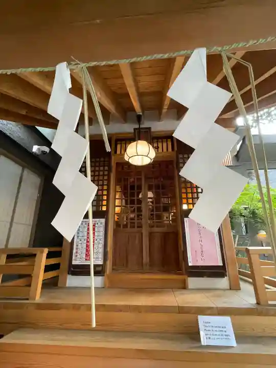 五十稲荷神社(栄寿稲荷神社)の{uncategorized: "未分類", other: "その他", undefined: "問題あり", building: "その他建物", grave: "お墓", sacred_gate: "鳥居", guardian: "狛犬", statue: "像", buddha: "仏像", history: "歴史", nature: "自然", garden: "庭園", animal: "動物", pagoda: "塔", temizu: "手水舎", mountain_gate: "山門・神門", sanctuary: "本殿・本堂", subordinate: "末社・摂社", art: "芸術", scenery: "景色", jizo: "地蔵", ema: "絵馬", goshuin: "御朱印", omikuji: "おみくじ", items: "授与品その他", amulet: "お守り", goshuincho: "御朱印帳", eats: "食事", festival: "お祭り", votive_dance: "神楽", shichigosan: "七五三参", wedding: "結婚式", experience: "体験その他", initially: "初詣", around: "周辺", anti_infection: "感染症対策"}