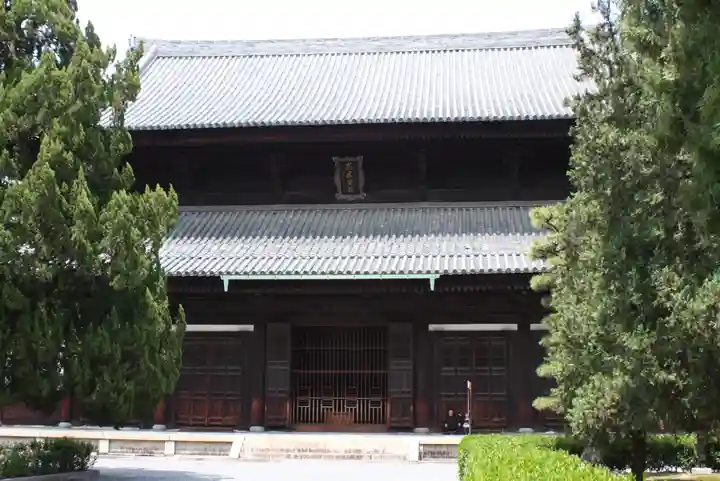 東福禅寺(東福寺)(京都府)