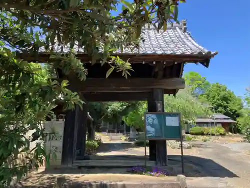 光福寺(埼玉県)