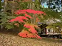 楽水亭 大龍寺(秋田県)