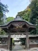 朝日森天満宮(栃木県)