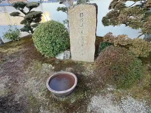 西方山極楽寺(岐阜県)