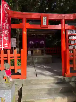 香椎宮(福岡県)