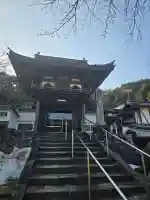 東光寺の{uncategorized: "未分類", other: "その他", undefined: "問題あり", building: "その他建物", grave: "お墓", sacred_gate: "鳥居", guardian: "狛犬", statue: "像", buddha: "仏像", history: "歴史", nature: "自然", garden: "庭園", animal: "動物", pagoda: "塔", temizu: "手水舎", mountain_gate: "山門・神門", sanctuary: "本殿・本堂", subordinate: "末社・摂社", art: "芸術", scenery: "景色", jizo: "地蔵", ema: "絵馬", goshuin: "御朱印", omikuji: "おみくじ", items: "授与品その他", amulet: "お守り", goshuincho: "御朱印帳", eats: "食事", festival: "お祭り", votive_dance: "神楽", shichigosan: "七五三参", wedding: "結婚式", experience: "体験その他", initially: "初詣", around: "周辺", anti_infection: "感染症対策"}