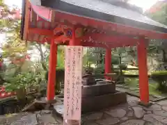 熊野那智大社の手水