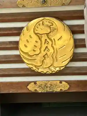 大鳥神社の{uncategorized: "未分類", other: "その他", undefined: "問題あり", building: "その他建物", grave: "お墓", sacred_gate: "鳥居", guardian: "狛犬", statue: "像", buddha: "仏像", history: "歴史", nature: "自然", garden: "庭園", animal: "動物", pagoda: "塔", temizu: "手水舎", mountain_gate: "山門・神門", sanctuary: "本殿・本堂", subordinate: "末社・摂社", art: "芸術", scenery: "景色", jizo: "地蔵", ema: "絵馬", goshuin: "御朱印", omikuji: "おみくじ", items: "授与品その他", amulet: "お守り", goshuincho: "御朱印帳", eats: "食事", festival: "お祭り", votive_dance: "神楽", shichigosan: "七五三参", wedding: "結婚式", experience: "体験その他", initially: "初詣", around: "周辺", anti_infection: "感染症対策"}