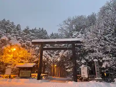 北海道神宮の鳥居