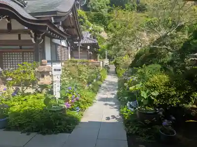 松嶺院(神奈川県)