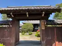 永隆寺(東京都)