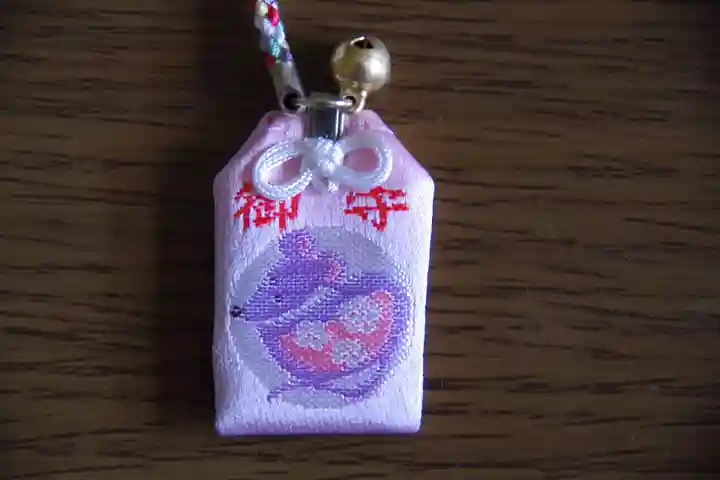 大豊神社(京都府)