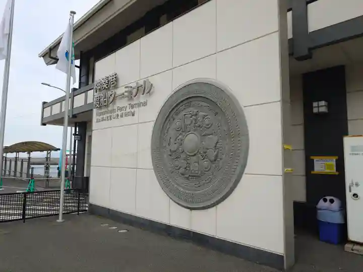 宗像大社中津宮(福岡県)