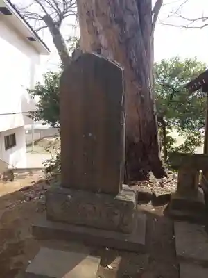 香取神社の末社・摂社