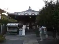 出釋迦寺(香川県)