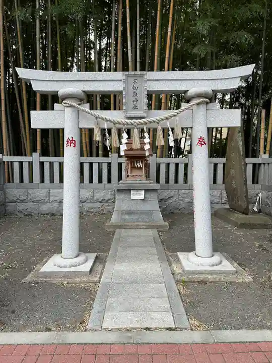 不知森神社(千葉県)
