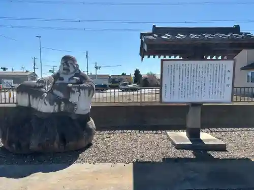 福壽院の{uncategorized: "未分類", other: "その他", undefined: "問題あり", building: "その他建物", grave: "お墓", sacred_gate: "鳥居", guardian: "狛犬", statue: "像", buddha: "仏像", history: "歴史", nature: "自然", garden: "庭園", animal: "動物", pagoda: "塔", temizu: "手水舎", mountain_gate: "山門・神門", sanctuary: "本殿・本堂", subordinate: "末社・摂社", art: "芸術", scenery: "景色", jizo: "地蔵", ema: "絵馬", goshuin: "御朱印", omikuji: "おみくじ", items: "授与品その他", amulet: "お守り", goshuincho: "御朱印帳", eats: "食事", festival: "お祭り", votive_dance: "神楽", shichigosan: "七五三参", wedding: "結婚式", experience: "体験その他", initially: "初詣", around: "周辺", anti_infection: "感染症対策"}